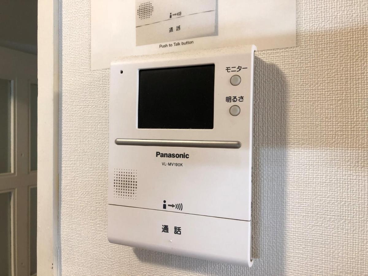 Hotel Hermitage Ochiai / Vacation Stay 48795 Tokio Exterior foto