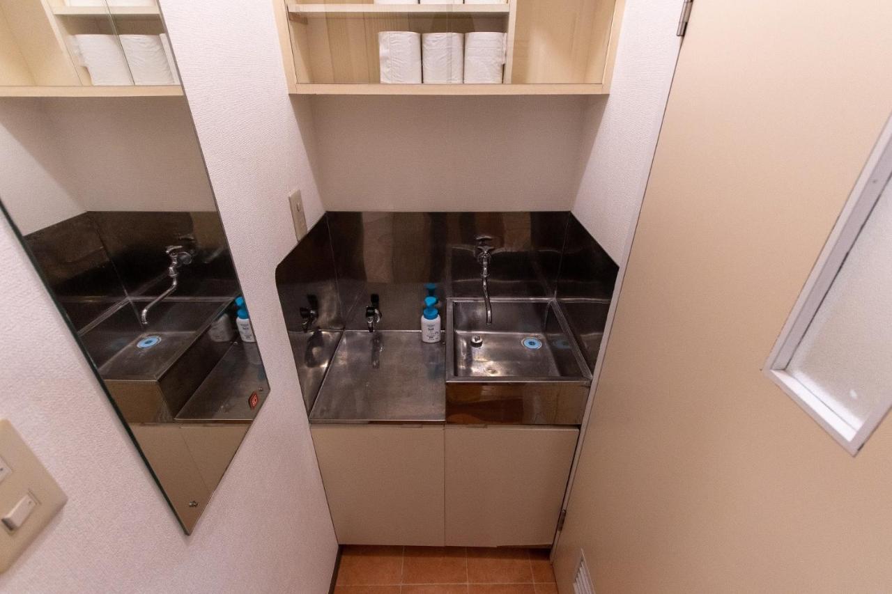 Hotel Hermitage Ochiai / Vacation Stay 48795 Tokio Exterior foto